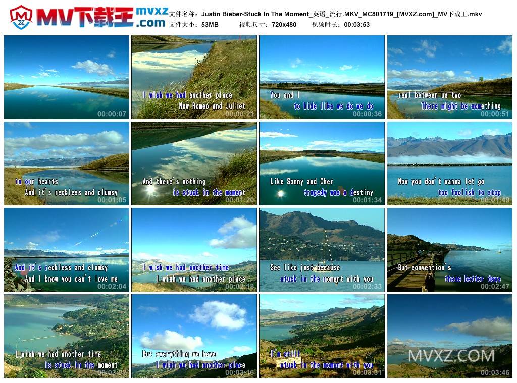 Justin Bieber-Stuck In The Moment_英语_流行.MKV_MC801719